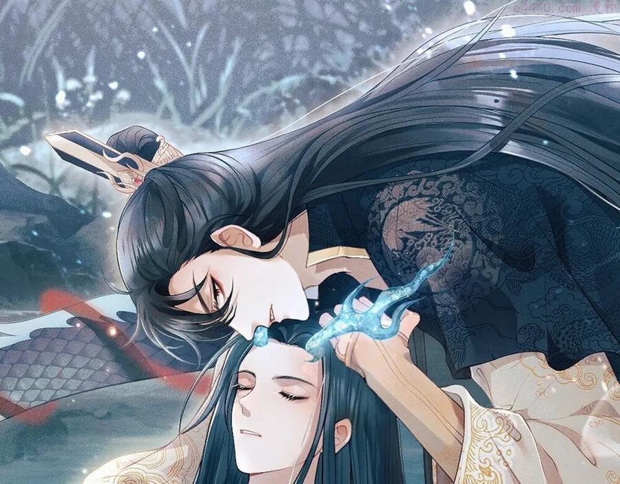 第3话 与我做夫妻0