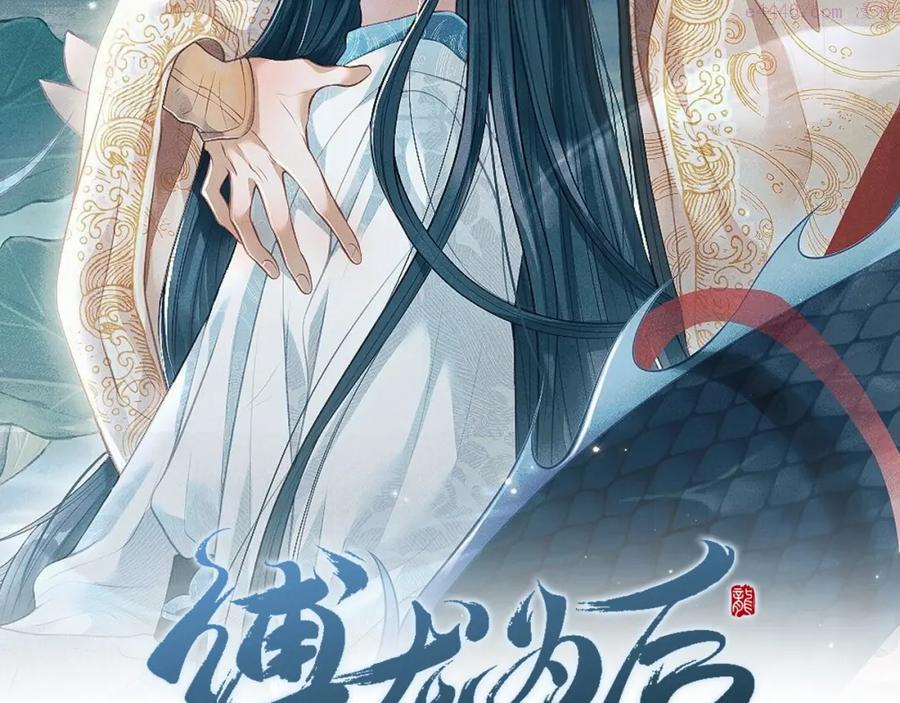 第1话 我来要你的命1
