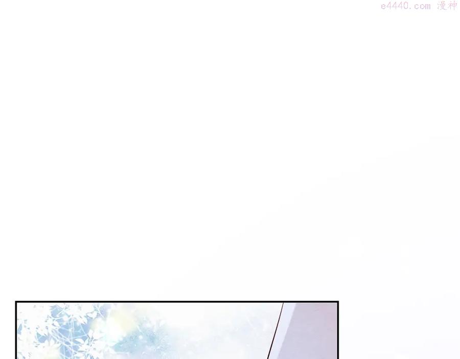 第4话 行刺的机会4