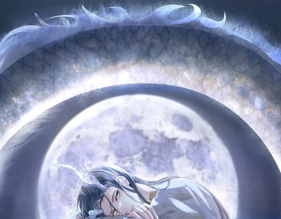 第4话 行刺的机会0