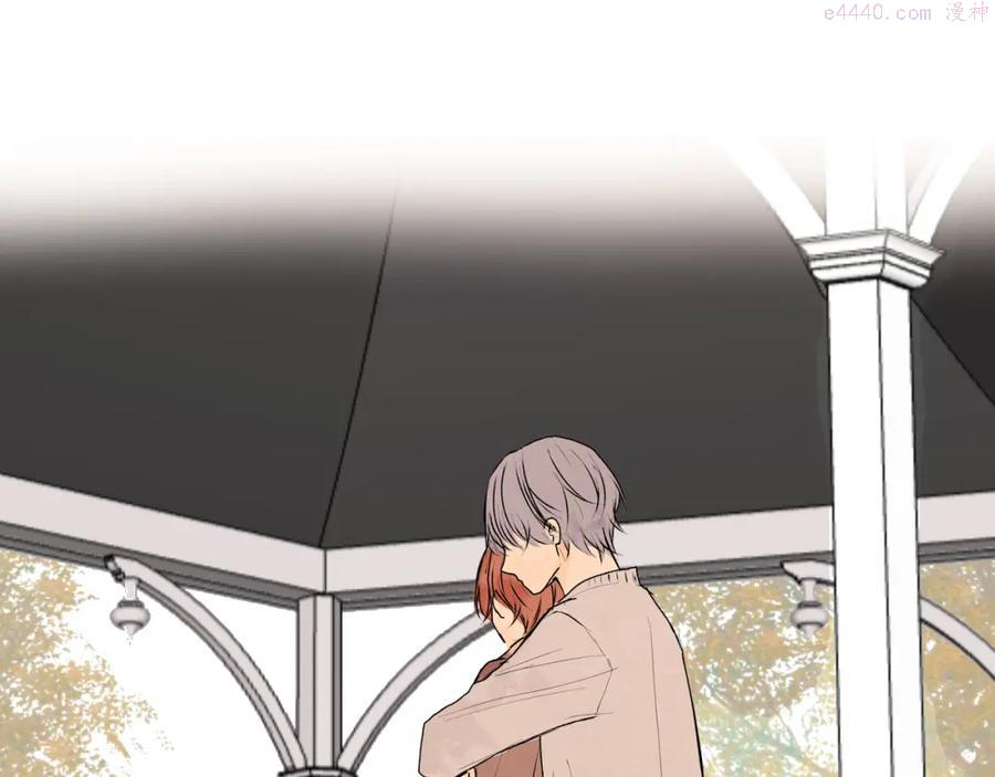 第37话 宣示主权3