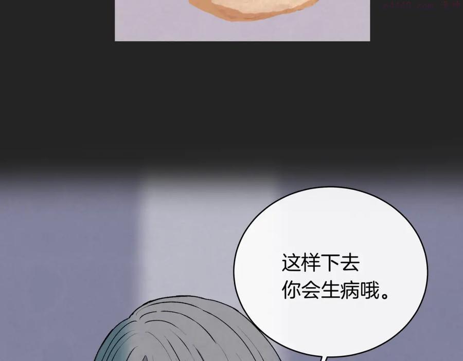 第36话 选择的权利1