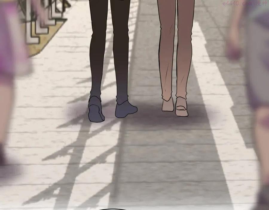 第46话 支棱起来2