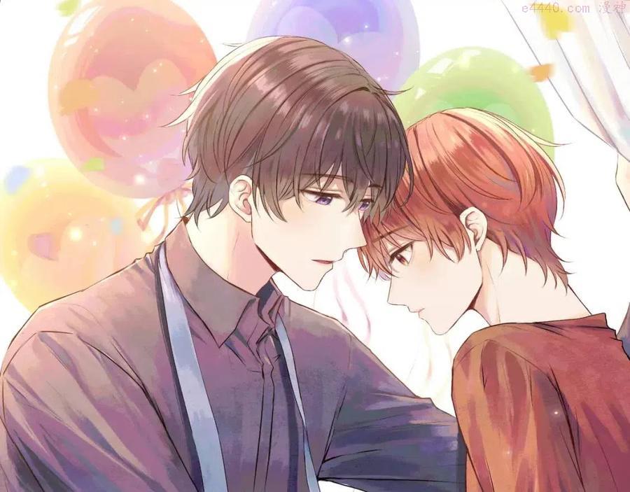 第48话 专属身份0