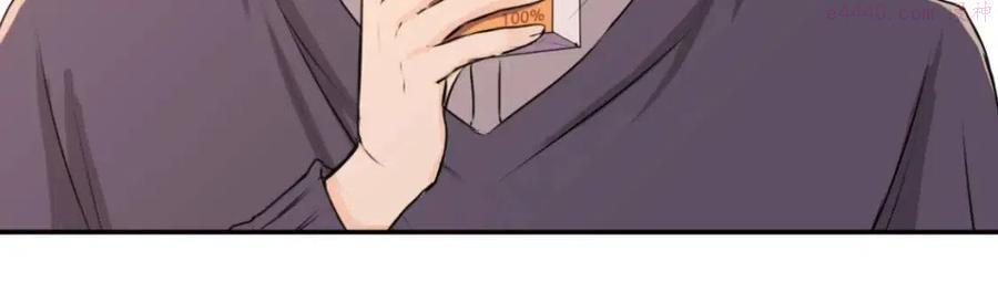 第48话 专属身份4