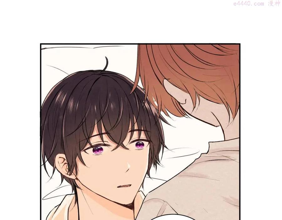 第43话 假酒害人2