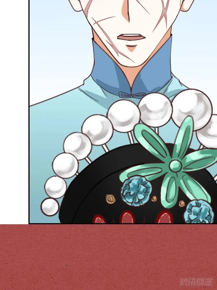 夫夫倾城漫画,第64话 寻源3图