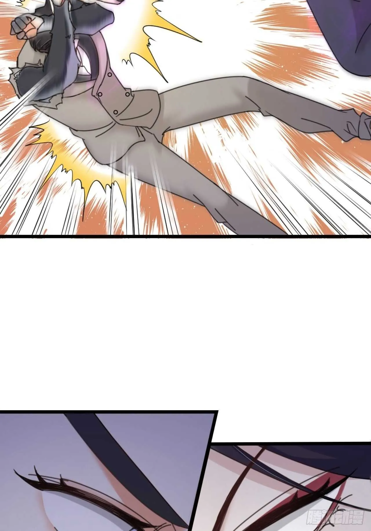 夫夫倾城漫画,第36话 大战5图