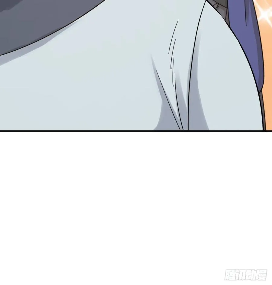 夫夫倾城漫画,第64话 寻源5图