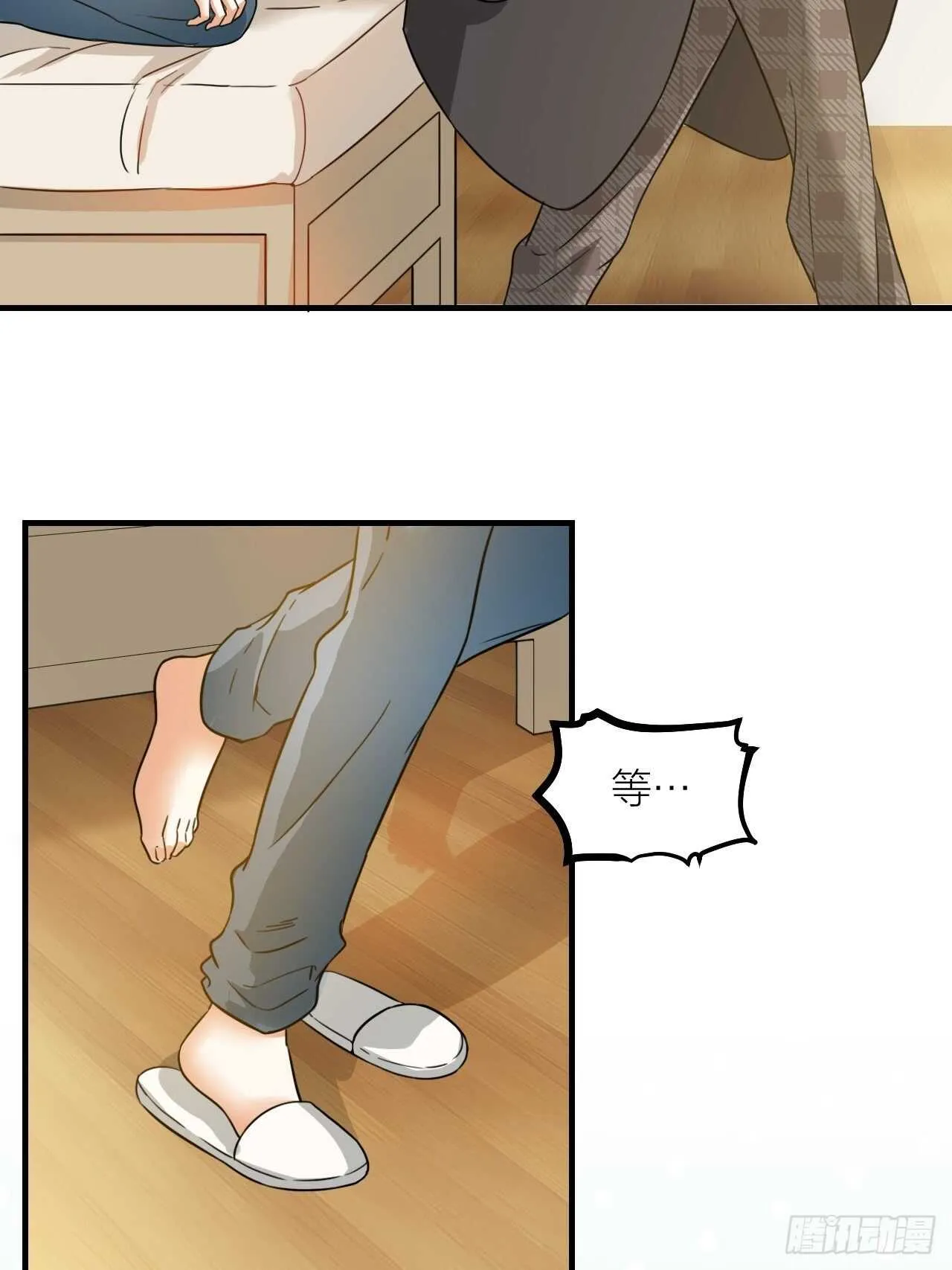 夫夫倾城漫画,第60话 戏声3图