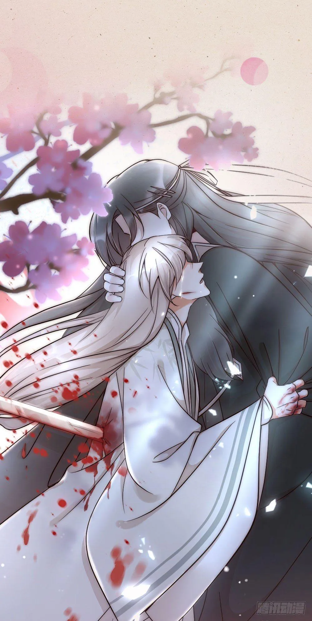 夫夫倾城漫画,序章2图