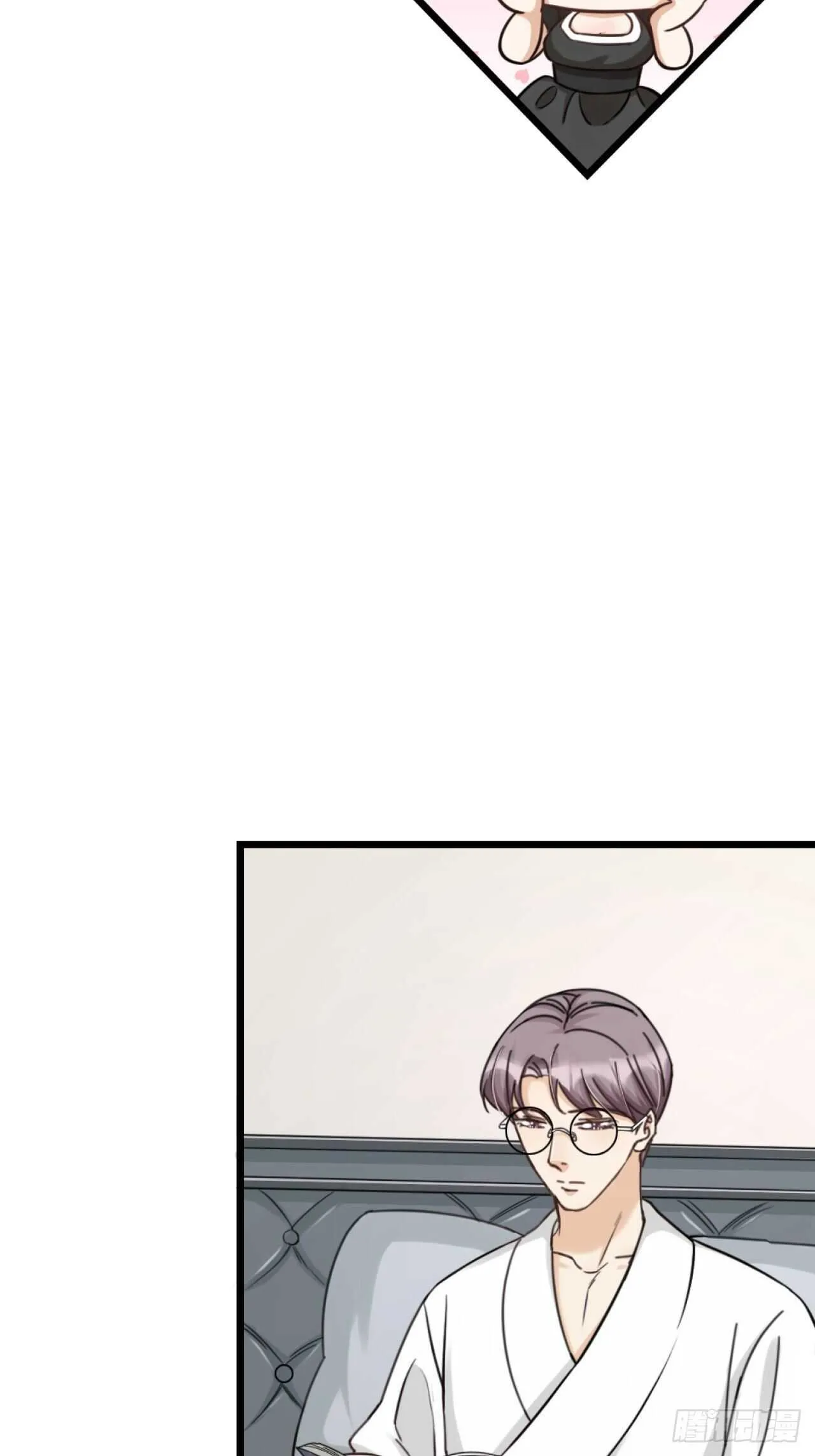 夫夫倾城漫画,第40话 一起睡1图