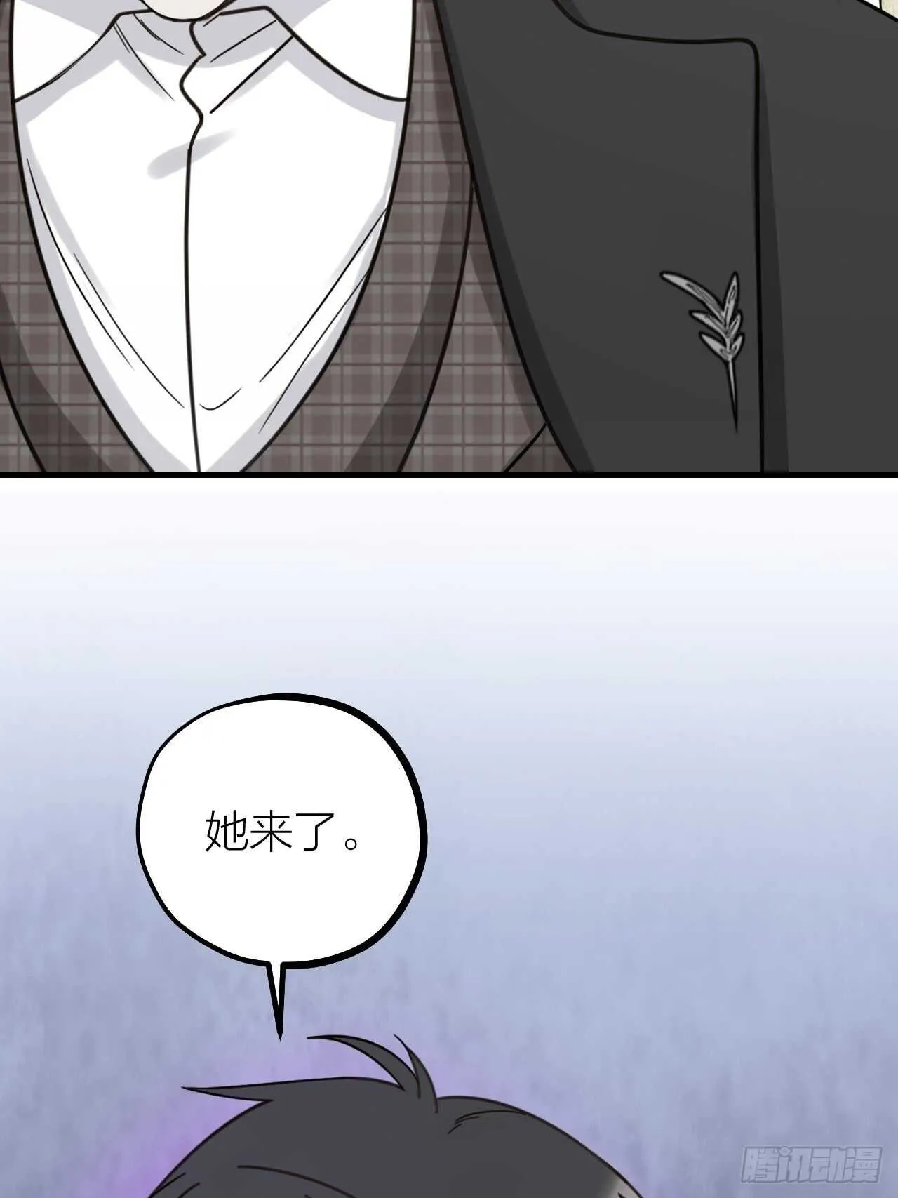 夫夫倾城漫画,第55话 亲友相见4图