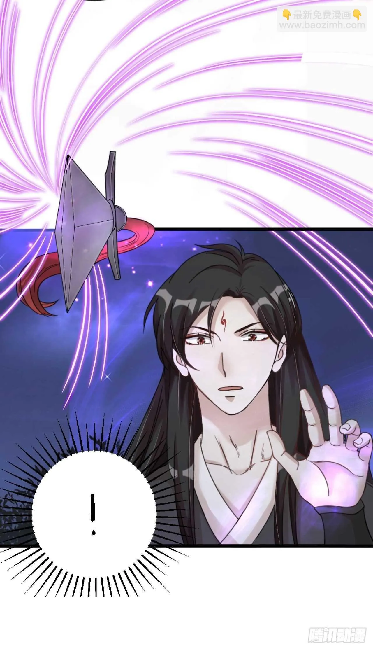 夫夫倾城漫画,第36话 大战3图