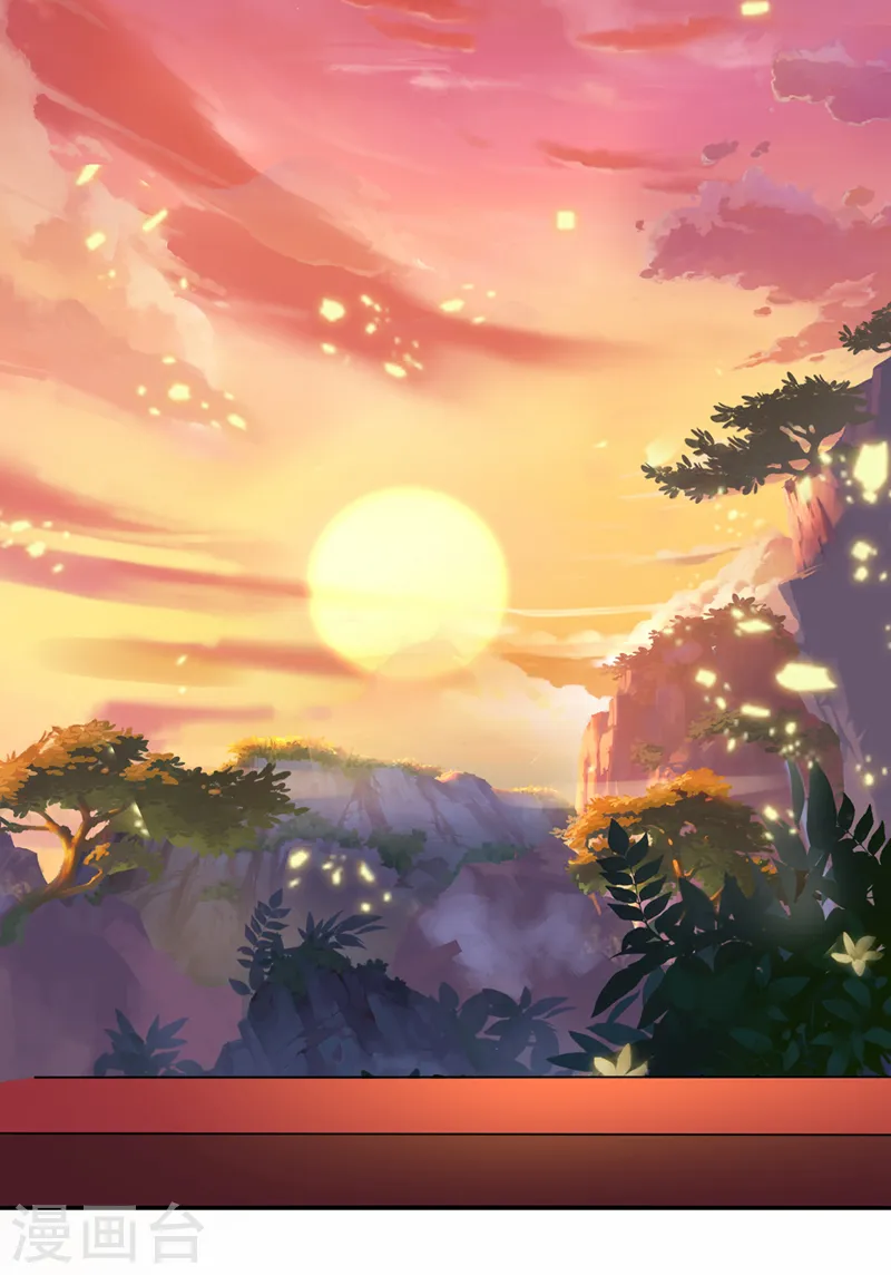 兽黑狂妃:皇叔逆天宠全文免费阅读漫画,第165话 真像他啊……3图