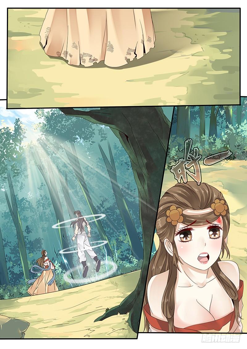 贞操对于一个女性的重要性漫画,35.坦白真相2图