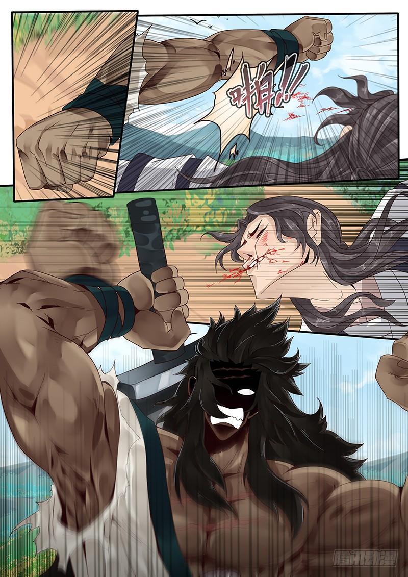 贞操对于一个女性的重要性漫画,31.你就是个直男癌4图