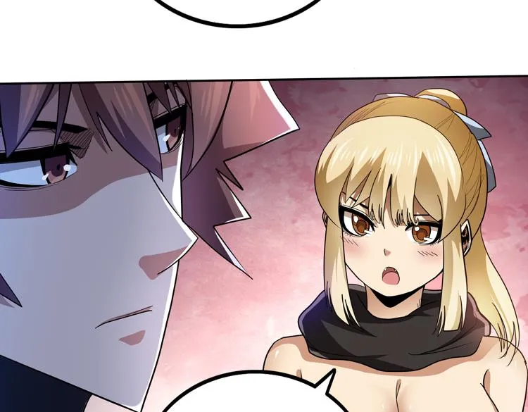 末日转职漫画,第59话 收服尸尊1图