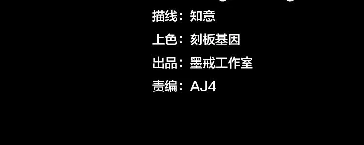 第二十三话  一波未平一波又起3