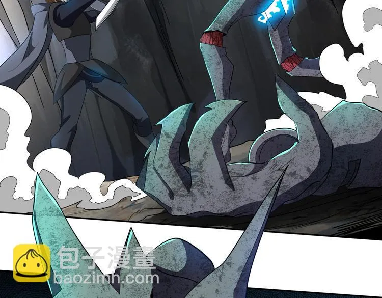 末日转职漫画,第79话 反制2图