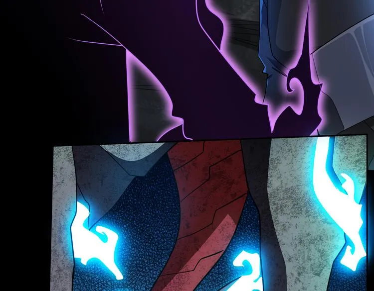 末日转职漫画,第79话 反制1图