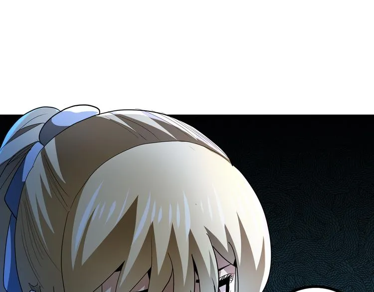 末日转职漫画,第59话 收服尸尊4图