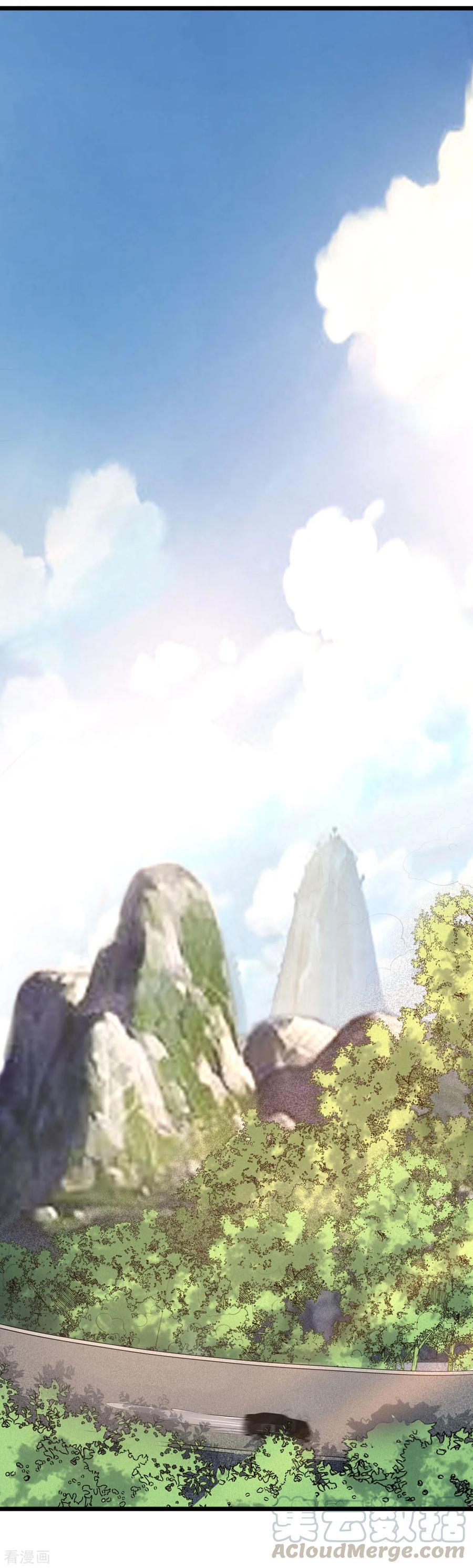 第48话 终于要见面了0