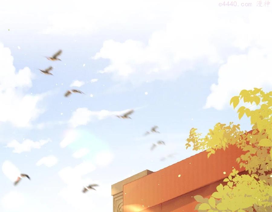 第6话 情绪异常的顾将军4