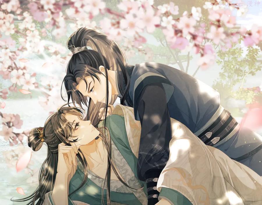 第4话 顾将军偷偷的关心0