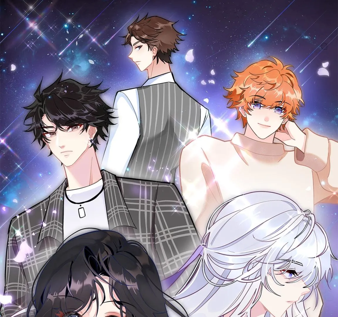 女海王钓鱼套路漫画,第4话 乔曦要翻车了？！1图