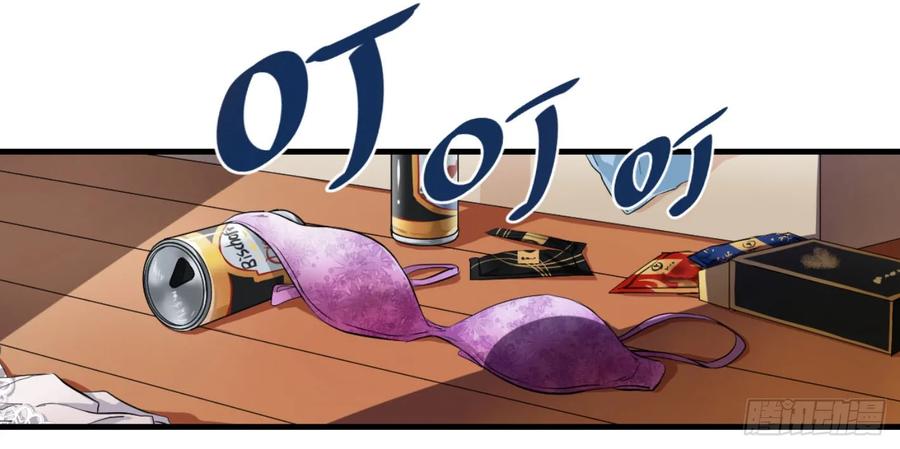 败者为王李宗伟电影免费观看漫画,第一条：富豪2图