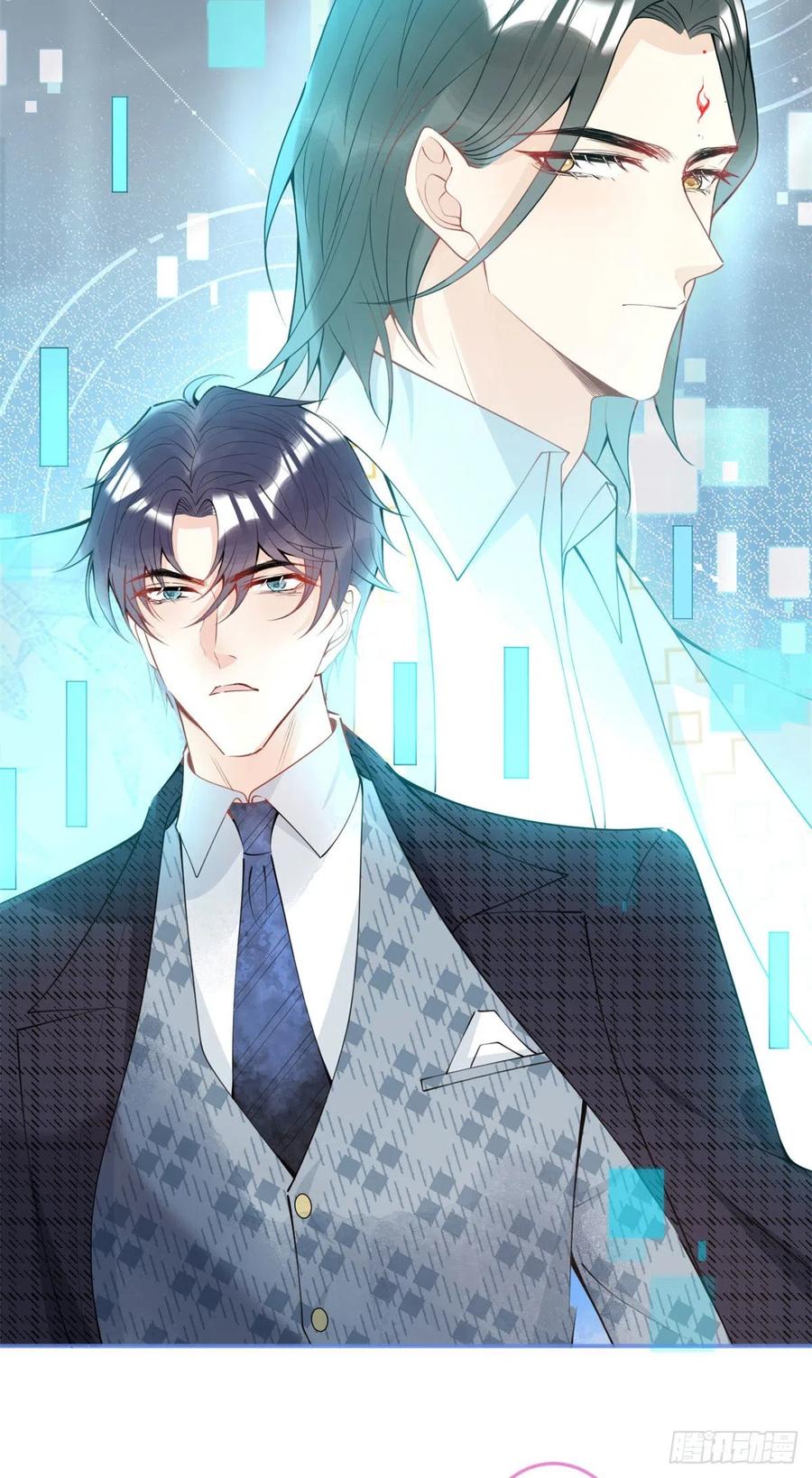 我有五个大佬爸爸漫画免费下拉式漫画,323图