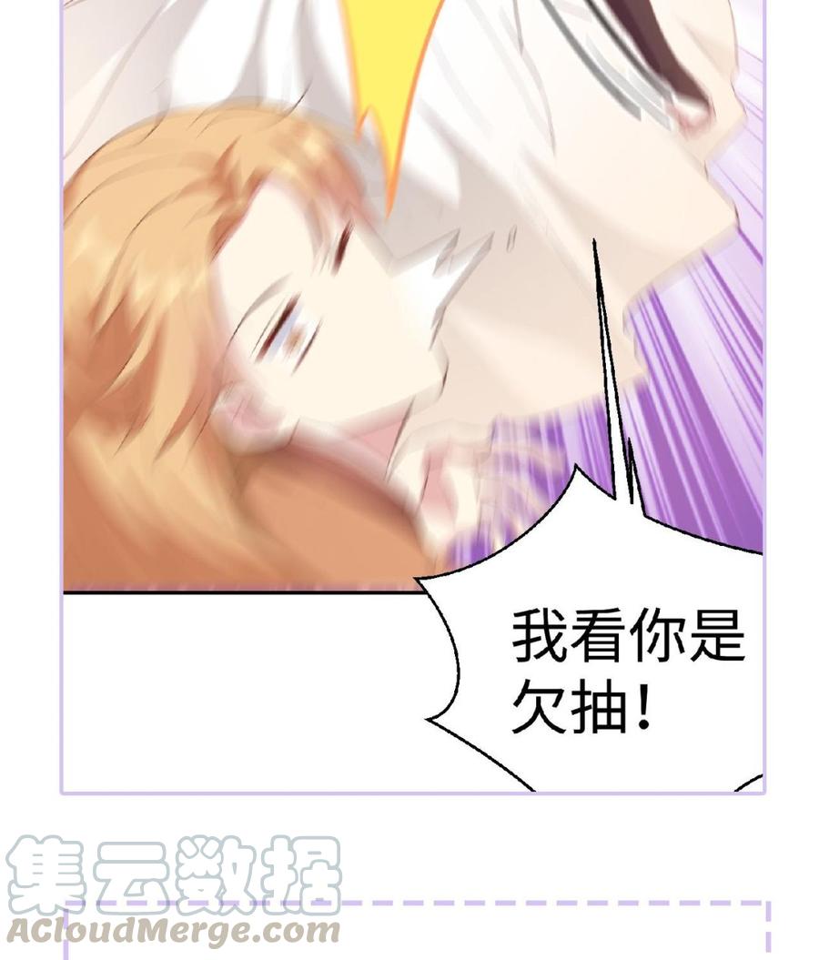 重要通知 重要通知2