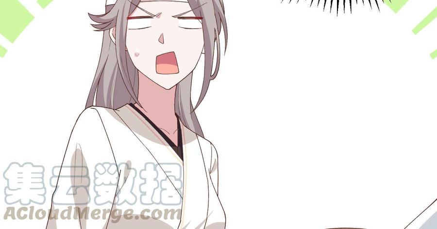 第24话 不要怜惜妾身！3