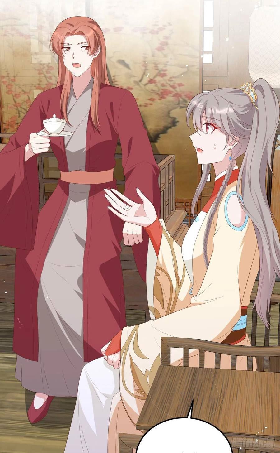 090 你们想干什么！2