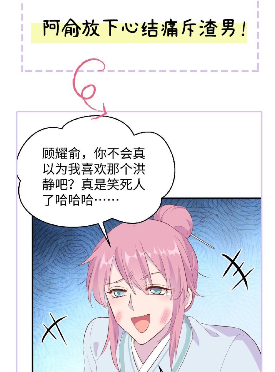 重要通知 重要通知3