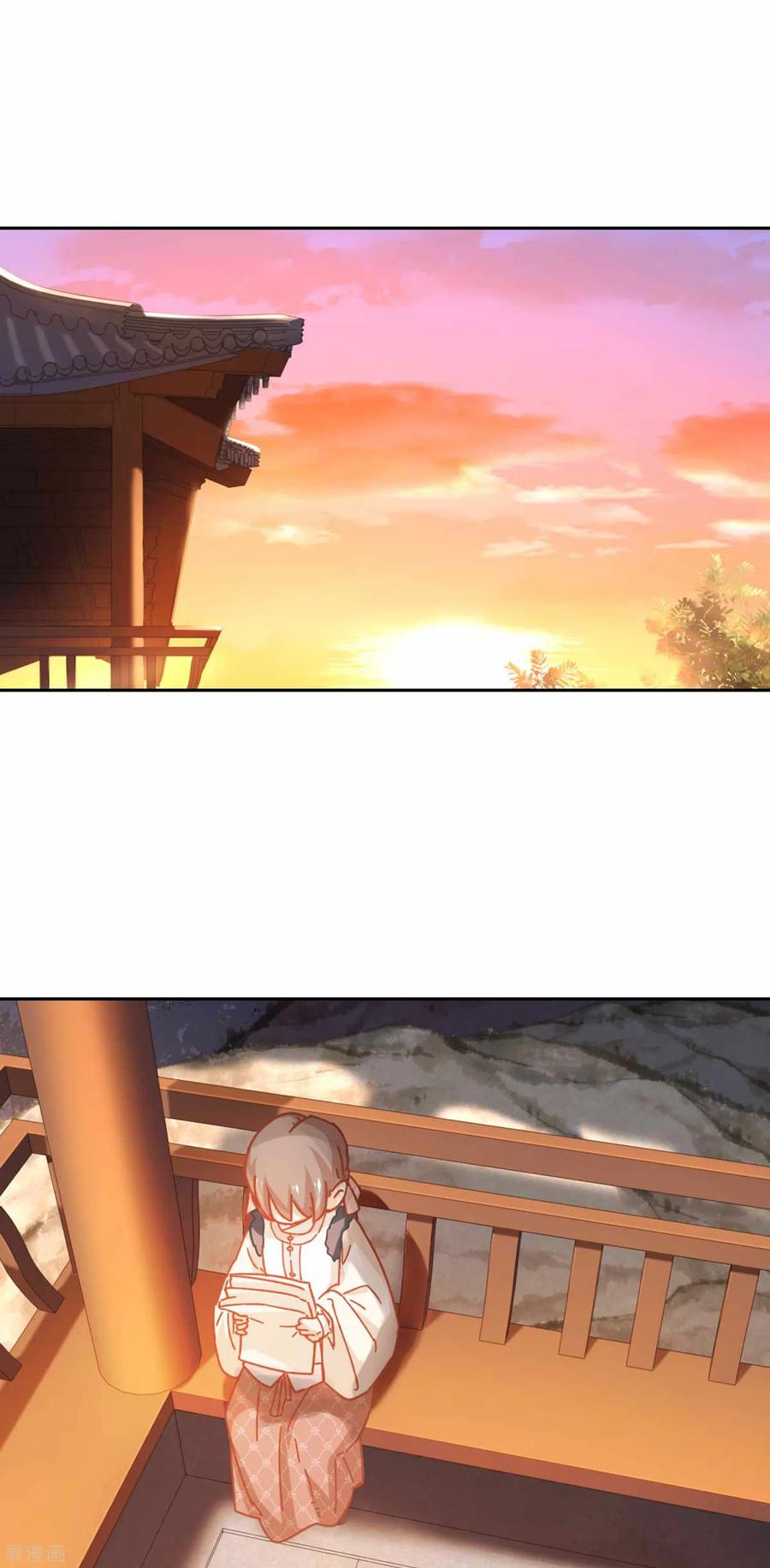 第88话 不会再逃避1