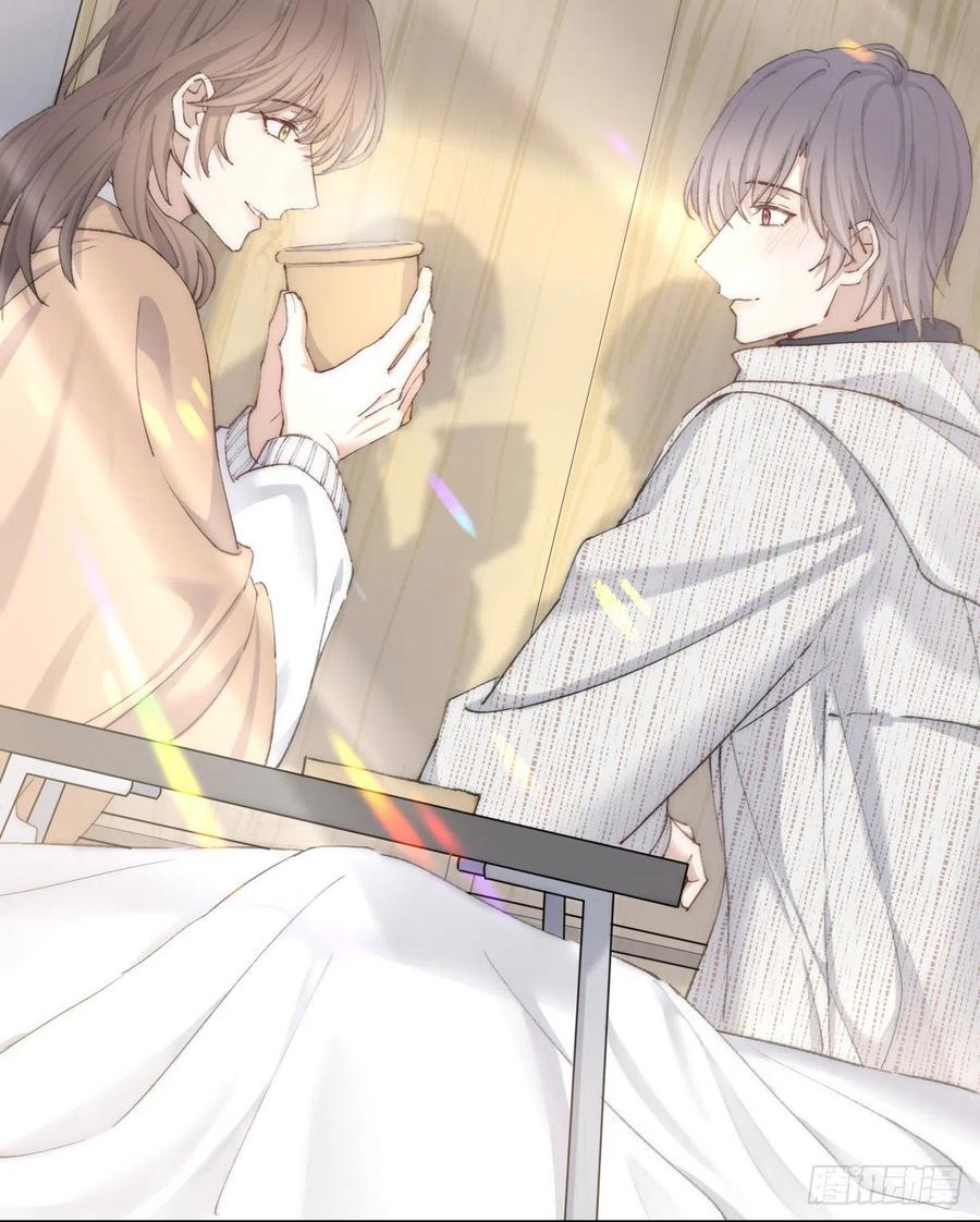 双环醇片的功效与作用漫画,布局3图