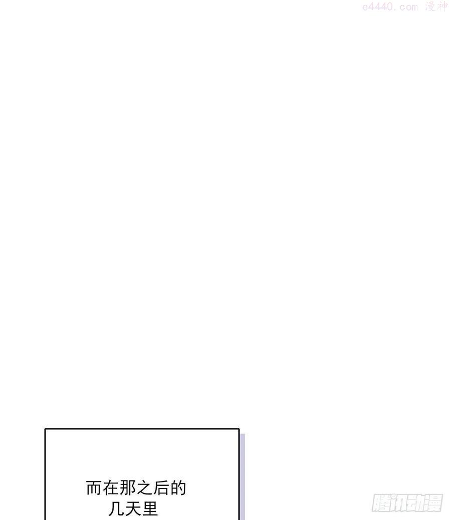 双环醇片的功效与作用漫画,火锅2图