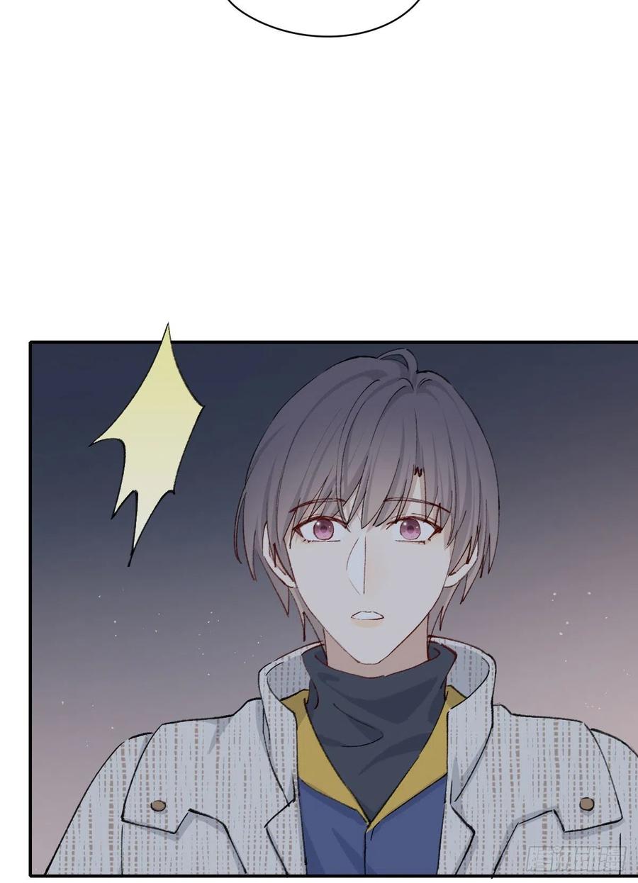 双王漫画免费下拉式最新章节漫画,关怀4图