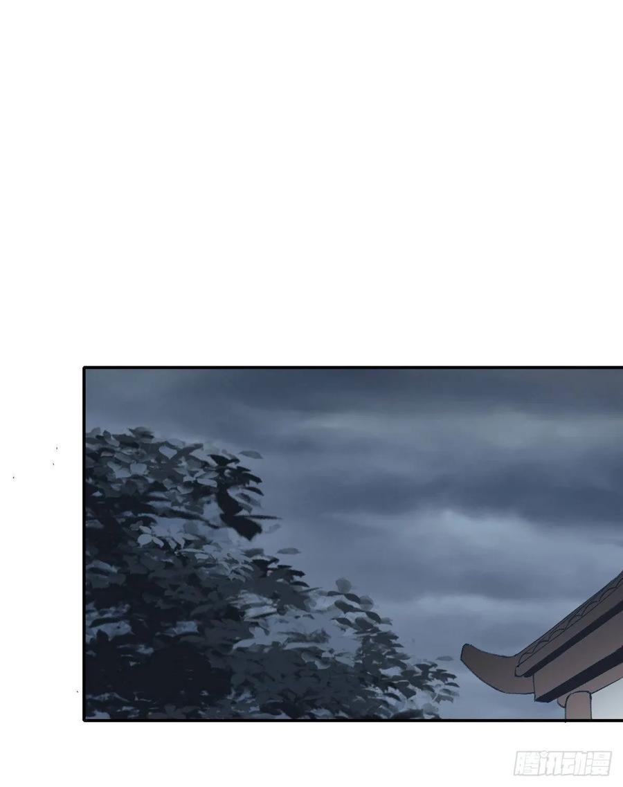 双环醇片的功效与作用漫画,触碰2图