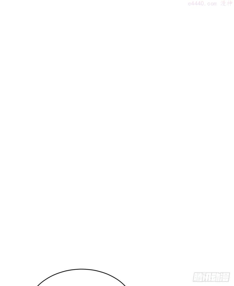 双王之女什么意思漫画,在一起2图