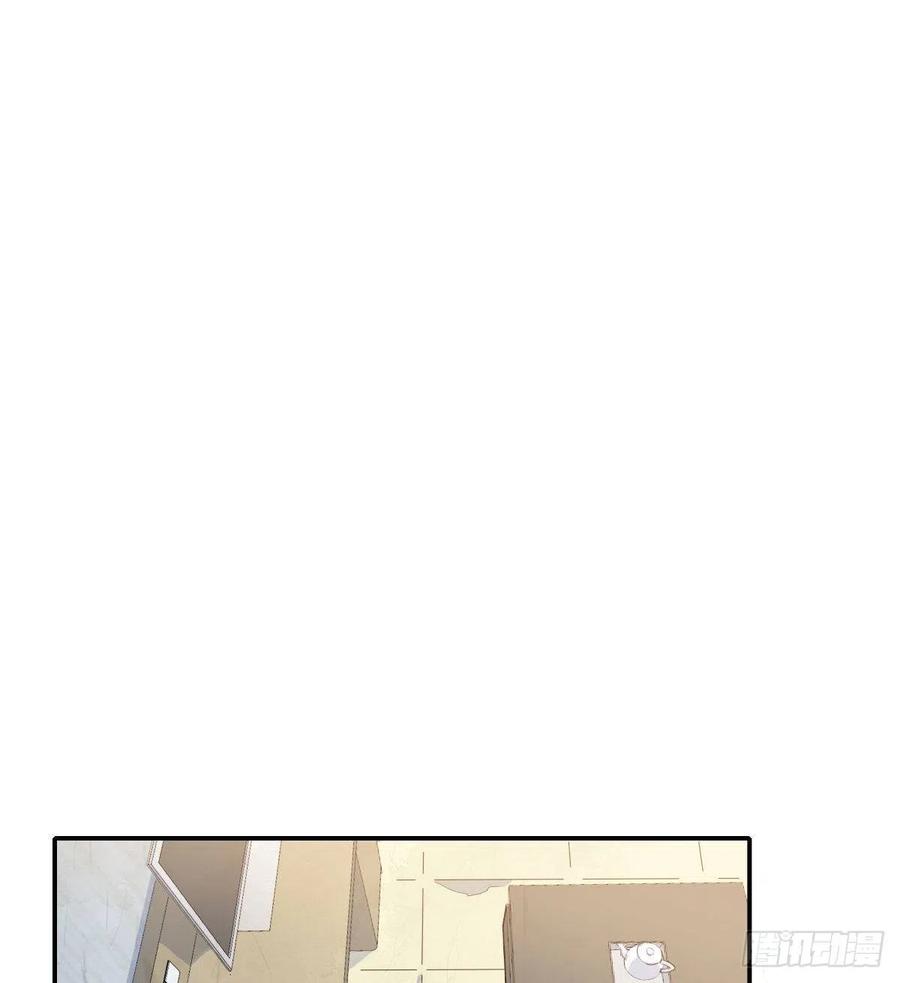 双环醇片的功效与作用漫画,朋友2图