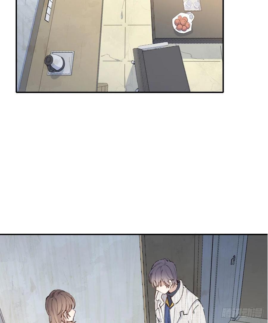 双环醇片的功效与作用漫画,朋友3图