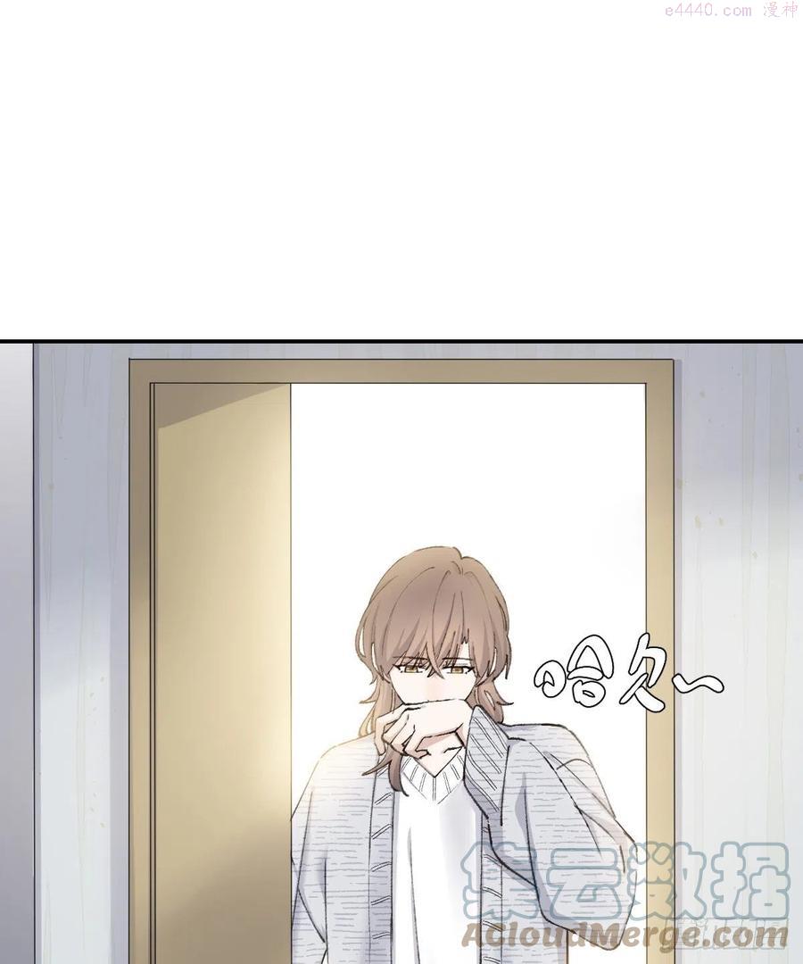 双环醇片的功效与作用漫画,不想逃避4图