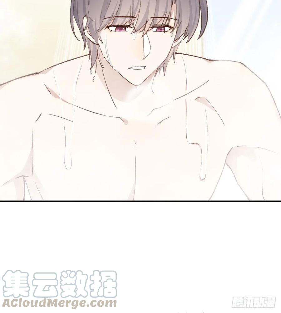 双环醇片的功效与作用漫画,渴望5图