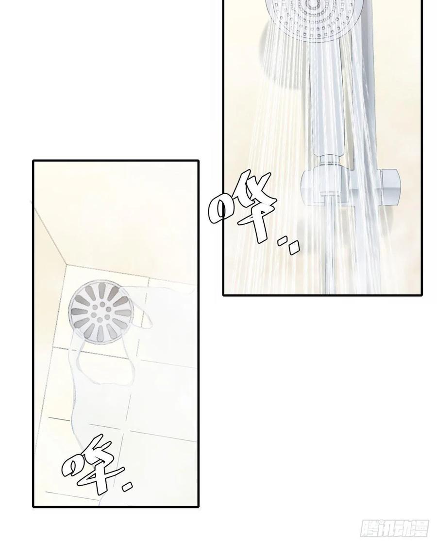 双环醇片的功效与作用漫画,渴望3图