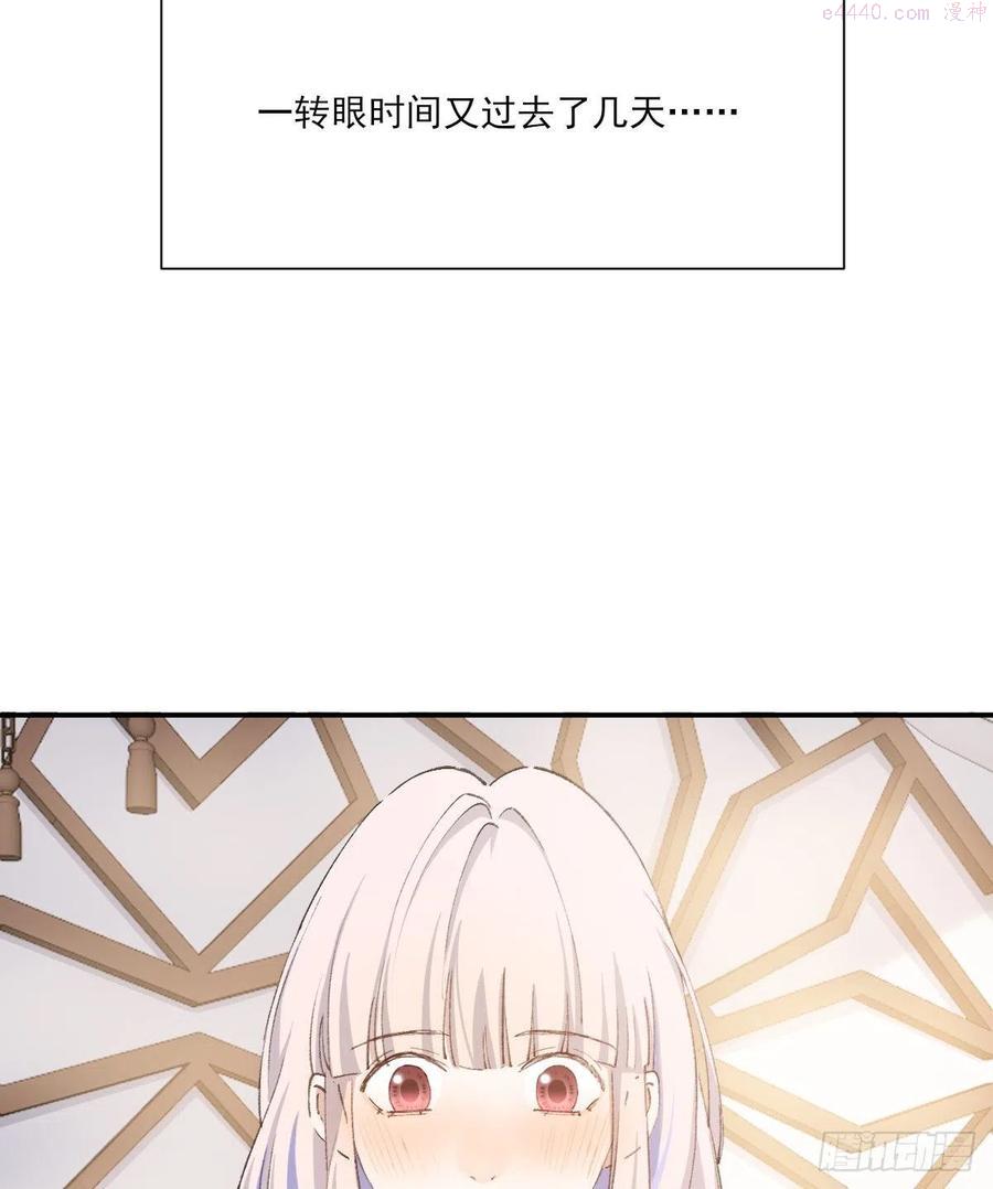 双王街道漫画,支持你3图