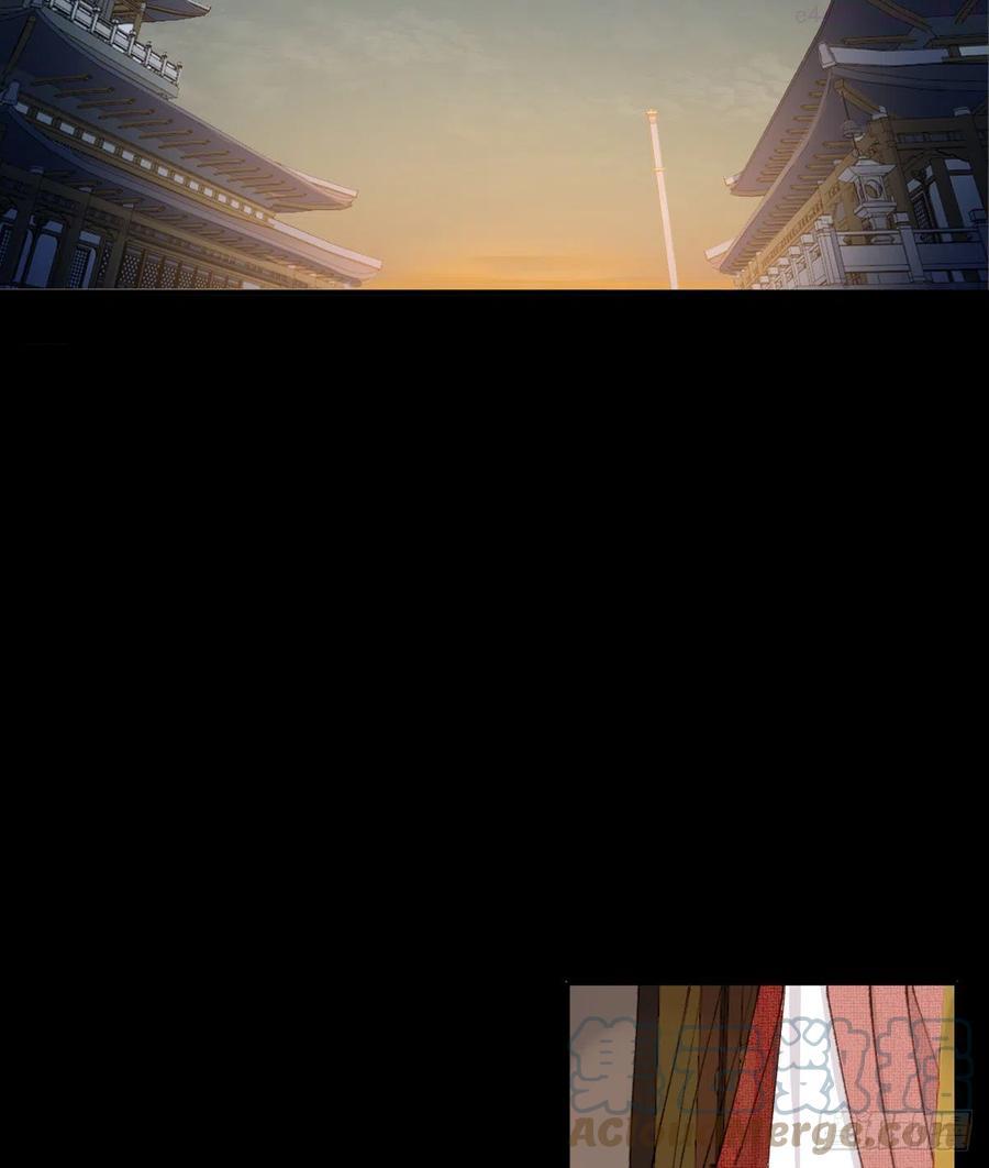 双环醇片的功效与作用漫画,王冠之重4图