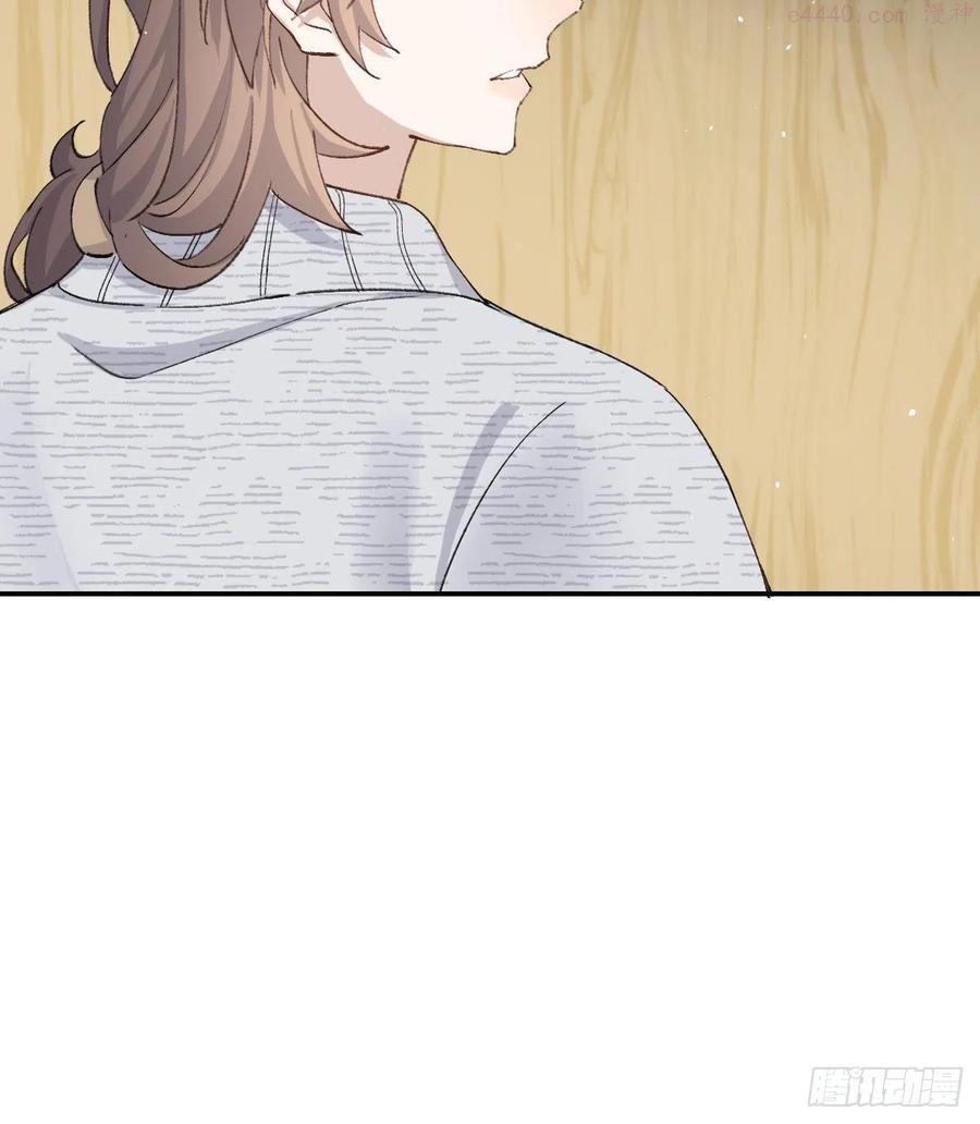 双环醇片的功效与作用漫画,我们不一样5图